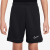 Nike Academy 25 XS
