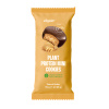 Vilgain Plant Protein Mini Cookies arašidové maslo 50 g