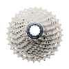 Shimano kazeta CS-R8000 11-kolo 11-32z. Ultegra