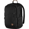 Fjällräven Räven 28 550/Black 28 L