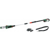 Vyvetvovacia píla Bosch UniversalChainPole 18V, 1x2,5Ah 0.600.8B3.100 (0.600.8B3.100)