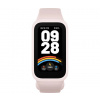 Smartband Xiaomi Smart Band 9 Active ružový