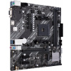 ASUS PRIME A520M-K / A520 / AM4 / 2x DIMM / M.2 / D-Sub / HDMI / mATX