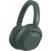 SONY WH-ULT900N ULT WEAR bezdrátová sluchátka zelená WHULT900NH.CE7