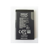 Batéria Nokia BL-4C / 6100 / 5100 / 6300 / 6101 890mAh
