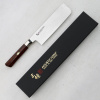 MCUSTA Zanmai Supreme Ripple 16,5 cm - japonský nôž Nakiri na zeleninu z damaskovej ocele