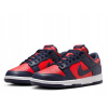 Tenisky Nike Dunk Low Retro DV0833 601 veľ. 42,5