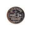 Nenabíjecí knoflíková baterie 362 Maxell Silver Oxide 1ks Blistr