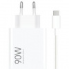 Nabíjačka do siete Xiaomi MDY-15-EK