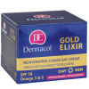 Dermacol Gold Elixir kaviárový denný krém SPF 10 50 ml