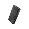 PowerBank YENKEE YPB 2145 20000mAh