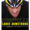Lance Armstrong - Comeback 2.0 - Soupeření a soukromí