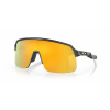 Okuliare OAKLEY Sutro Lite Matte Carbon Prizm 24K