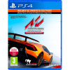 Assetto Corsa (Ultimate Edition)