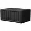 Sieťové úložisko Synology DiskStation DS1823xs+