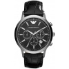 EMPORIO ARMANI AR2447
