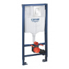 Grohe Rapid SL - Predstenová inštalácia pre závesné WC, tlačidlo Skate Cosmopolitan, alpská biela 38772SH0
