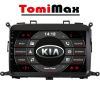 TomiMax Kia Carens Android 14 autorádio s WIFI, GPS, USB, BT HW výbava: 8 Core 4GB+32GB PX HIGH