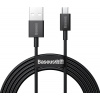Baseus CAMYS-A01 Superior Fast Charging Datový, MicroUSB 2A, 2m