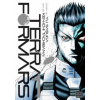 Terra Formars, Vol. 1