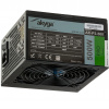 Napájecí zdroj ATX AK-P3-500 500W