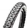 PNEUMATIKA MAXXIS ARDENT 29X2.25 KEVLAR EXO/TR (ETB96734100)