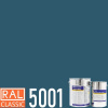 POLYCOL® 321-593 epoxidový silnovrstvý nátěr, sada 13 kg Odstín (barva): RAL 5001 - zelenomodrá