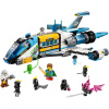 LEGO® DREAMZzz 71460 Vesmírny autobus pána Oza