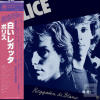 The Police: Reggatta De… (POLYDOR)