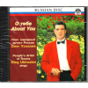 Oleg Ukhnalev Rosyjskie pieśni ludowe, romanse CD
