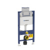 Geberit znížený Duofix Omega 12cm pre závesné WC, výška 98 cm GEB 111.030.00.1