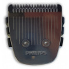 Holiací strojček - Philips BT7204 BT7205 BT7210 BT7220 (Philips Head BT7201 BT7202 BT7203 BT7204 BT7206)