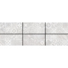Rako Home EXTRA SVETLO-ŠEDÝ DEKOR 20x40 obklad WADMB223