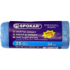 SPOKAR Vrecia na odpadky 35 l, 30 ks
