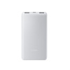 Powerbanka Xiaomi 10000 mAh šedá (BHR9350GL)