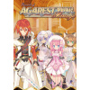 Record of Agarest War Mariage (PC)