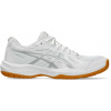 Obuv Asics Upcourt 6 White/pure silver 39