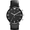 EMPORIO ARMANI AR0397