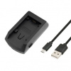 AVACOM AVE55 - USB nabíječka pro Sony series info P, H, V
