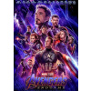 Avengers - Endgame DVD