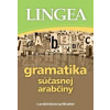 Gramatika súčasnej arabčiny - autor neuvedený
