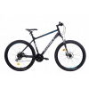 Horský bicykel - Pánske horské bicykle Romet Rambler R7.2 2022 21 '' (Pánske horské bicykle Romet Rambler R7.2 2022 21 '')