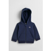MIKINA GANT SHIELD ZIP HOODIE MARINE