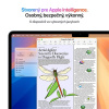 APPLE MacBook AIR 2025 13,6 WQXGA M4 8/16/256 Mi