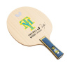 Drevo Butterfly Timo Boll J Typ držania: Konkána / FL