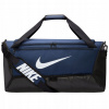 Nike Brasilia 9.5 DH7710 410 bag modrý 60l