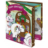 Kozmetický adventný kalendár Jednorožec Mac Toys