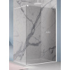SANSWISS WALK-IN EASY WHITE STR4P 20 ATYP 30-160cm pevná sprchová stena samostatná alebo do kombinácie, profil biely, sklo parsol šedé, STR4PSM10920