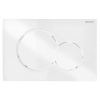 Geberit Sigma01 115.770.11.5