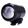 HALOGÉNOVÁ LAMPA REFLEKTOR SVETLO PRE MOTOR CREE LED
